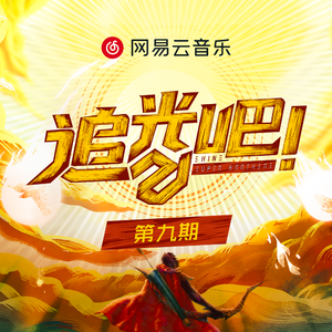 壮男GayTube野外XX果东传某
