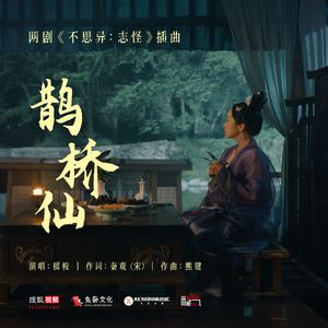 壮男GayTube野外XX果东传某
