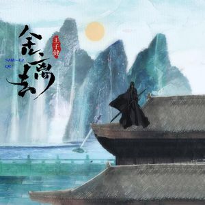 壮男GayTube野外XX果东传某
