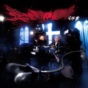 壮男GayTube野外XX果东传某
