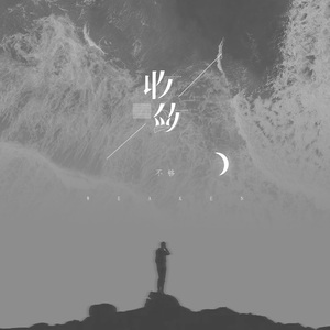 壮男GayTube野外XX果东传某
