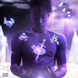 壮男GayTube野外XX果东传某
