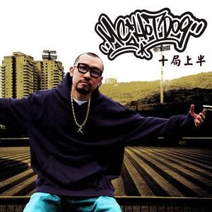 壮男GayTube野外XX果东传某
