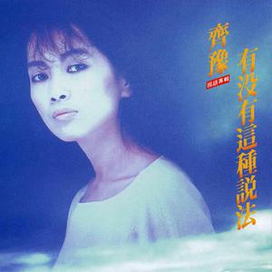 壮男GayTube野外XX果东传某
