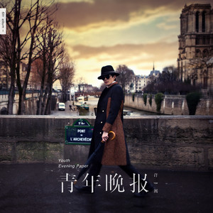 壮男GayTube野外XX果东传某
