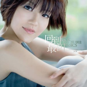 壮男GayTube野外XX果东传某
