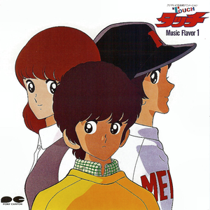 壮男GayTube野外XX果东传某
