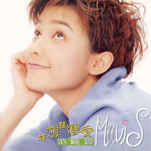 壮男GayTube野外XX果东传某
