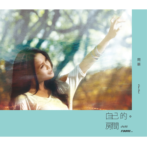 壮男GayTube野外XX果东传某
