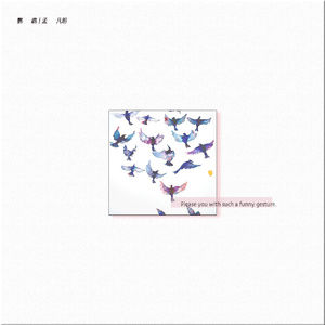 壮男GayTube野外XX果东传某
