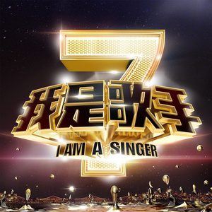 壮男GayTube野外XX果东传某
