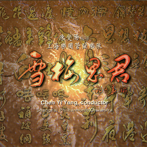 壮男GayTube野外XX果东传某
