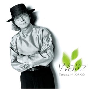 壮男GayTube野外XX果东传某
