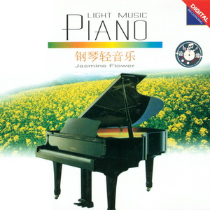 壮男GayTube野外XX果东传某
