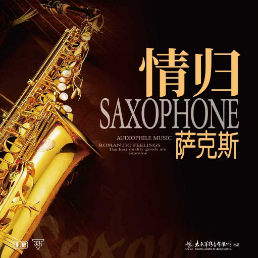 壮男GayTube野外XX果东传某
